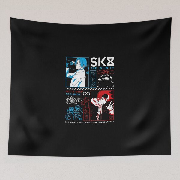 Item preview, Sk8-The-Infinity designed and sold by albeslater.