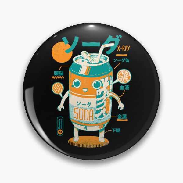 Item preview, Soda-Can-X-Ray designed and sold by sherriedie.