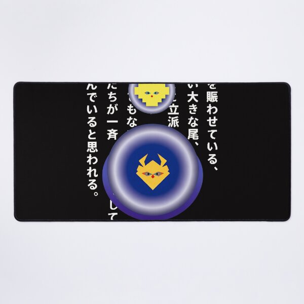 Item preview, Pixel Cat Retro Orb Japanese  designed and sold by Doublettadraw.