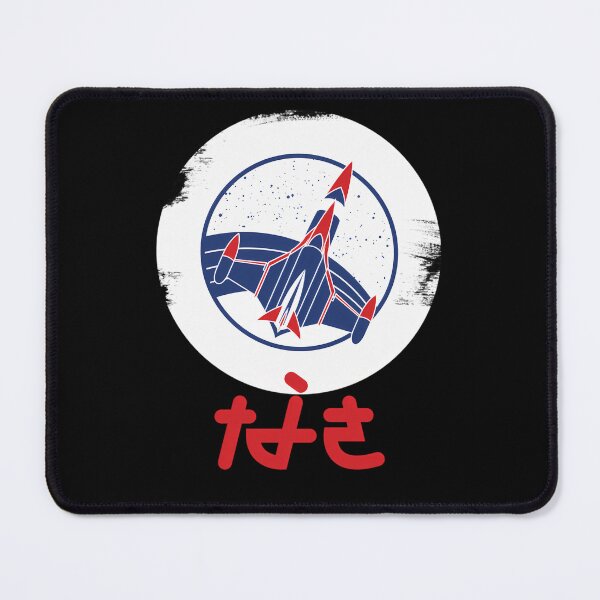 Item preview, Space-Agency-Jpn designed and sold by albeslater.