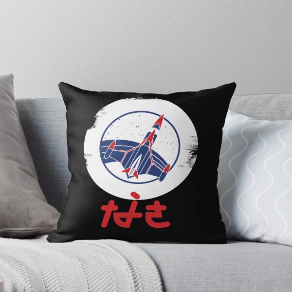Item preview, Space-Agency-Jpn designed and sold by albeslater.