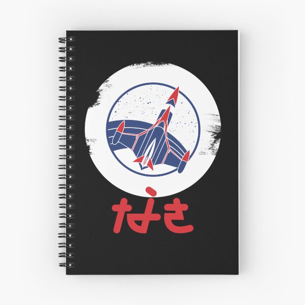 Item preview, Space-Agency-Jpn designed and sold by albeslater.