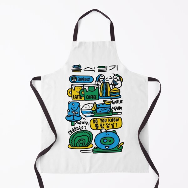 Item preview, Cute Korean Food Journal Aesthetic designed and sold by alimoesed.