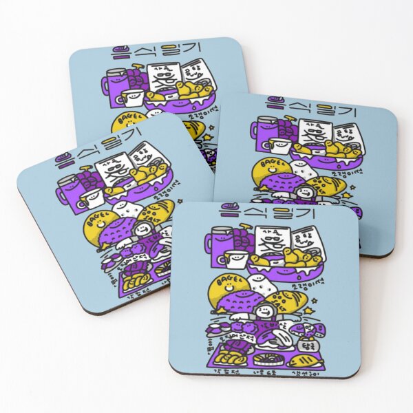 Item preview, Cute Purple Korean Snack Journal designed and sold by alimoesed.