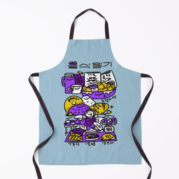 Item preview, Cute Purple Korean Snack Journal designed and sold by alimoesed.
