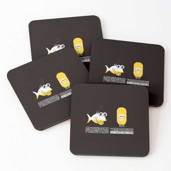 Item preview, Matsumura Tamaribuchi Fishworks Manufacturing Concern designed and sold by MouDesignArt.
