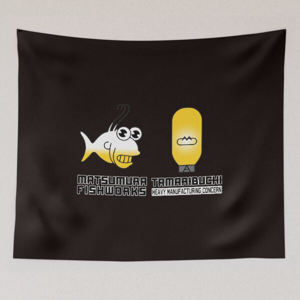 Item preview, Matsumura Tamaribuchi Fishworks Manufacturing Concern designed and sold by MouDesignArt.