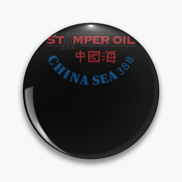 Item preview, Stamper-Oil-T-Shirt designed and sold by sophergoyn.