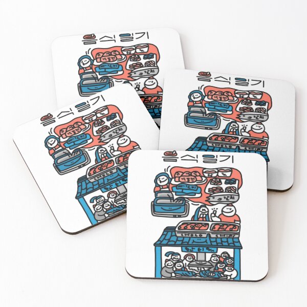 Item preview, Cute Korean Market Journal designed and sold by alimoesed.