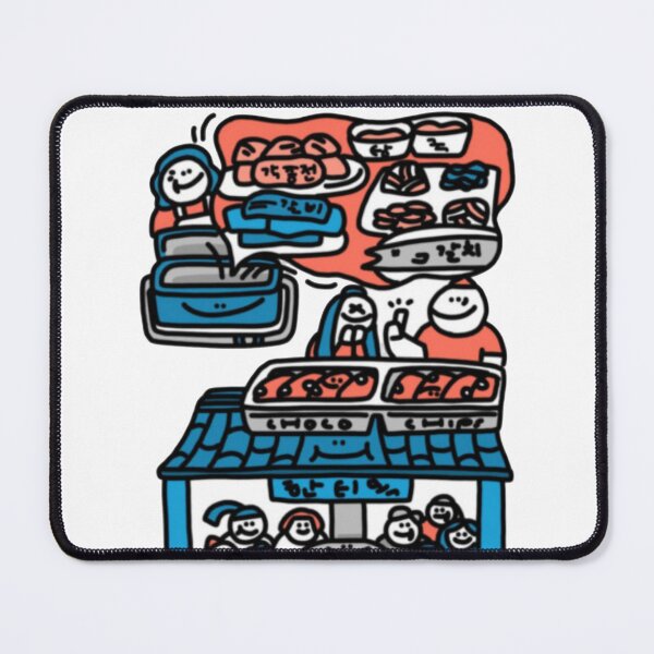 Item preview, Cute Korean Market Journal designed and sold by alimoesed.