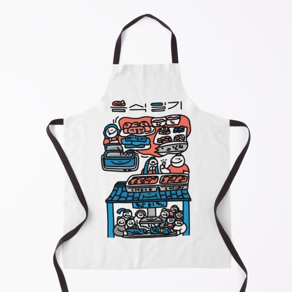Item preview, Revista del mercado coreano Cute designed and sold by alimoesed.