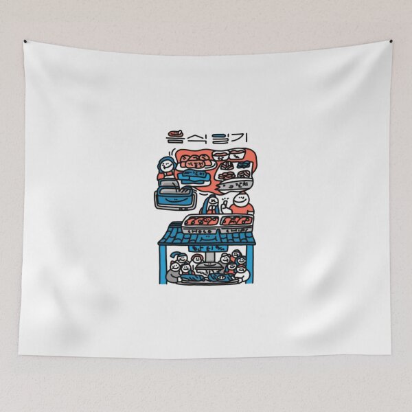 Item preview, Revista del mercado coreano Cute designed and sold by alimoesed.