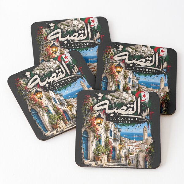 Item preview, Casbah of Algiers T-Shirt, Algeria Heritage Shirt, La Casbah Alger Arabic Calligraphy Vintage Travel Art designed and sold by Yaakoub12.