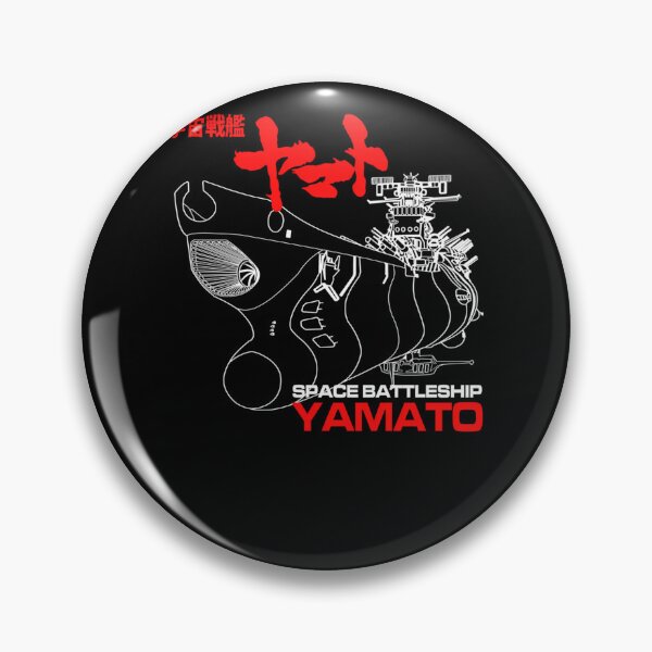 Item preview, Star-Blazers-Yamato designed and sold by roafrusser.