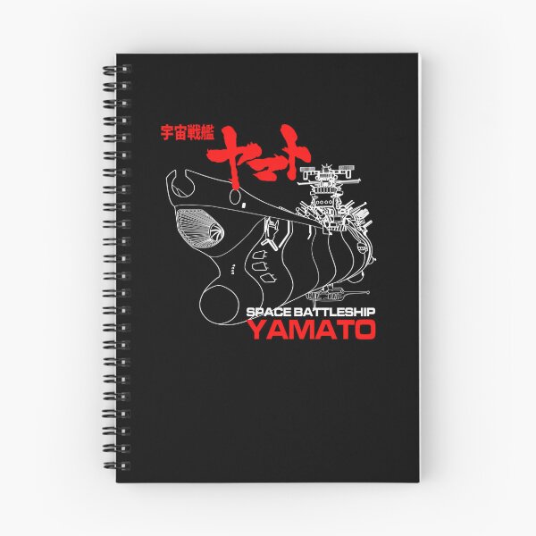 Item preview, Star-Blazers-Yamato designed and sold by roafrusser.