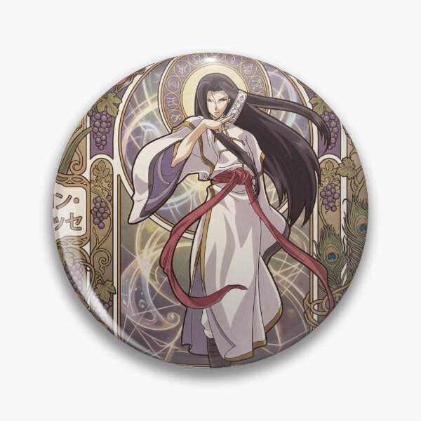 Item preview, Marrón glaseado al estilo de Alphonse Mucha designed and sold by Solace Sparkles.