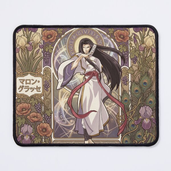 Item preview, Marron Glace in Alphonse Mucha Style designed and sold by Solace Sparkles.