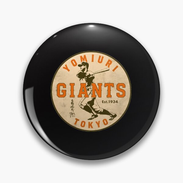 Item preview, Vintage Baseball Emblem Tokyo designed and sold by hamid-lew-haven.