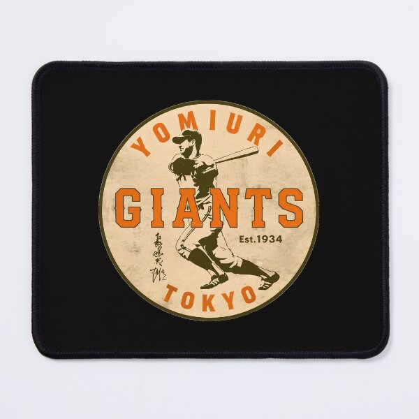 Item preview, Vintage Baseball Emblem Tokyo designed and sold by hamid-lew-haven.