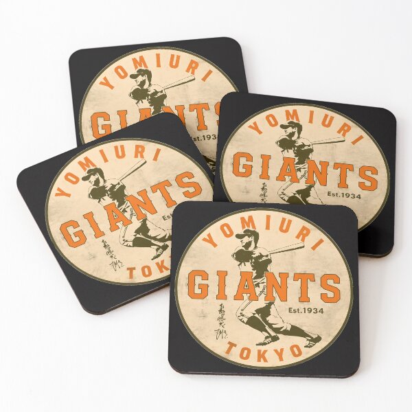 Item preview, Vintage Baseball Emblem Tokyo designed and sold by hamid-lew-haven.