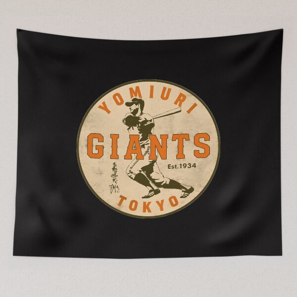 Item preview, Vintage Baseball Emblem Tokyo designed and sold by hamid-lew-haven.