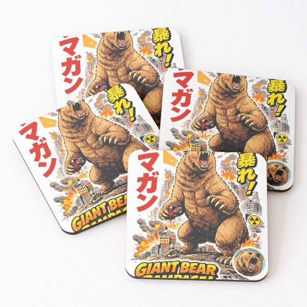 Item preview, Giant Bear Rampage designed and sold by Matinez Pink.