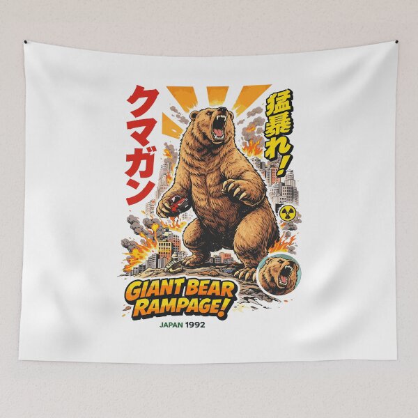 Item preview, Giant Bear Rampage designed and sold by Matinez Pink.