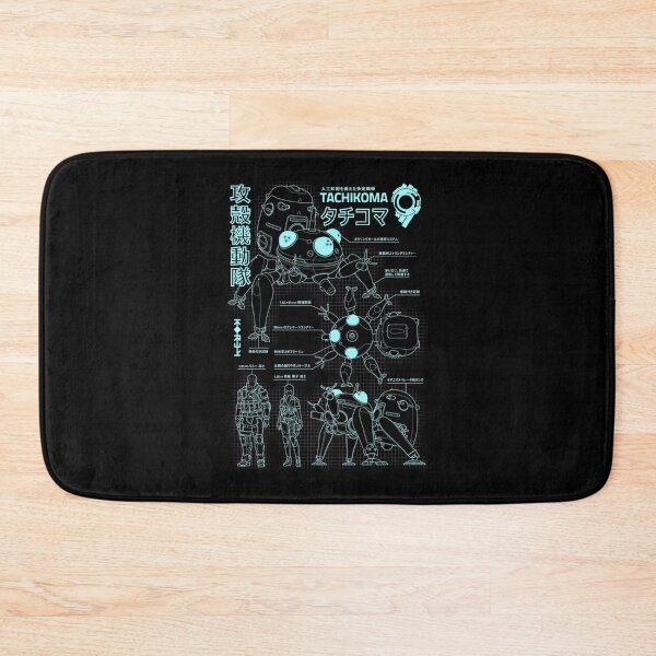Item preview, Tachikoma-Blueprint-(Boy) designed and sold by copasmi.