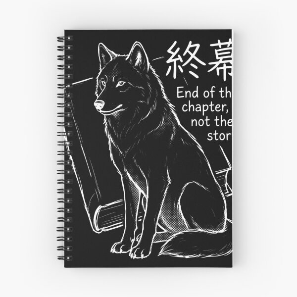 Item preview, End Of The Chapter Wolf Story designed and sold by NzrProcreate.