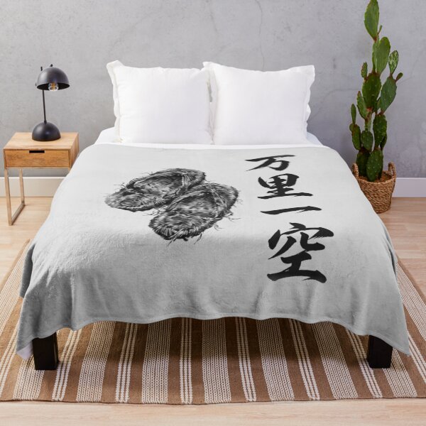 Item preview, 万里一空 Banri Ikkū — One Sky, However Far You Go | Japanese Yojijukugo Sumi-e designed and sold by kotobaink.