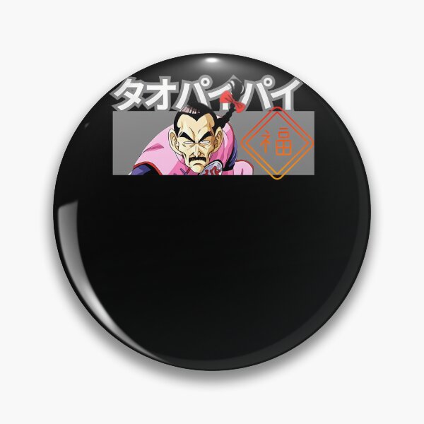 Item preview, Tao-Pai-Pai---Warrior-Of-Z designed and sold by copasmi.