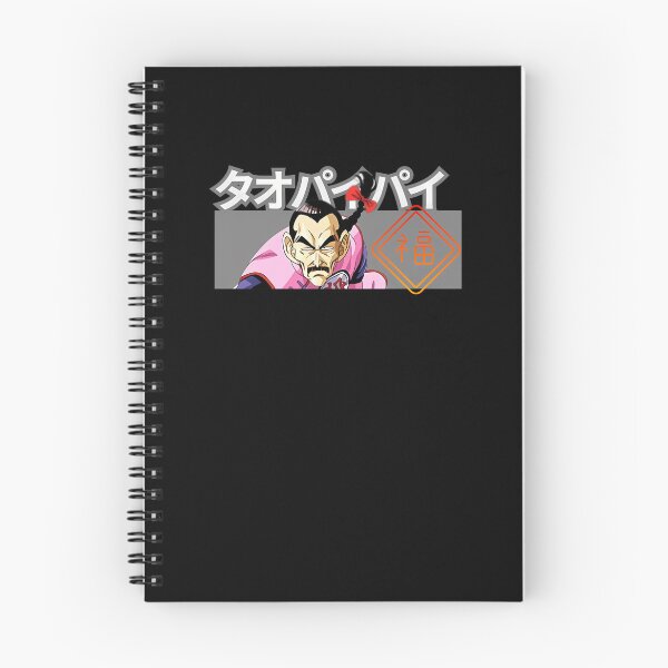 Item preview, Tao-Pai-Pai---Warrior-Of-Z designed and sold by copasmi.