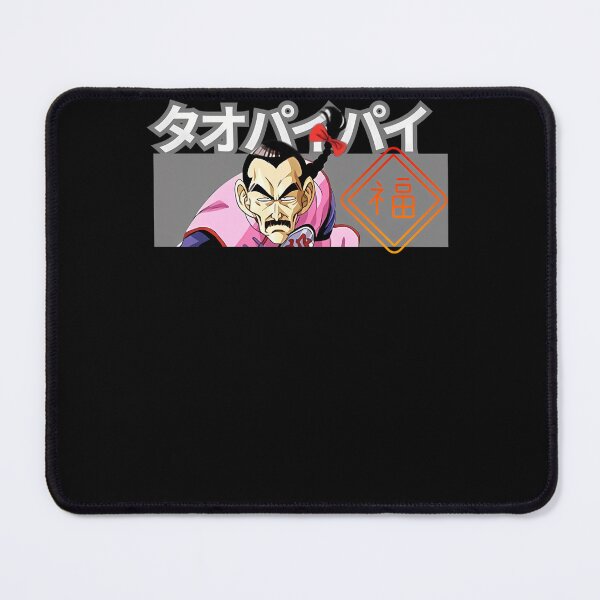 Item preview, Tao-Pai-Pai---Warrior-Of-Z designed and sold by copasmi.