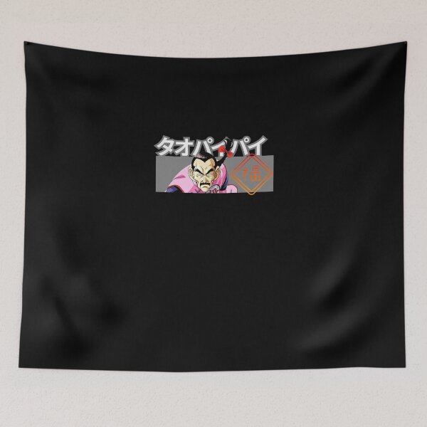 Item preview, Tao-Pai-Pai---Warrior-Of-Z designed and sold by copasmi.