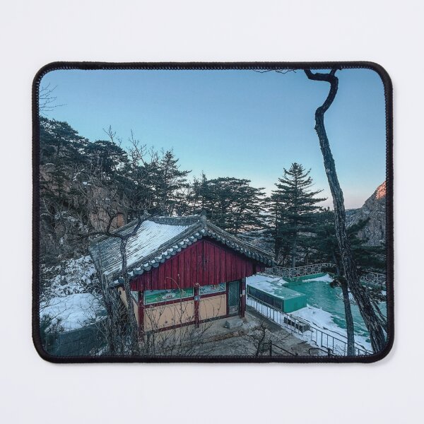 Item preview, Calm Nestlé Toll House Café aCoastal Sunrise designed and sold by vlikdon.