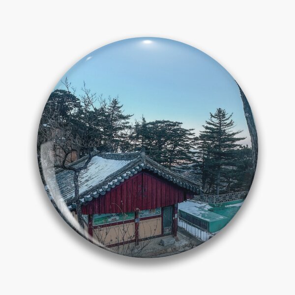 Item preview, Calm Nestlé Toll House Café aCoastal Sunrise designed and sold by vlikdon.