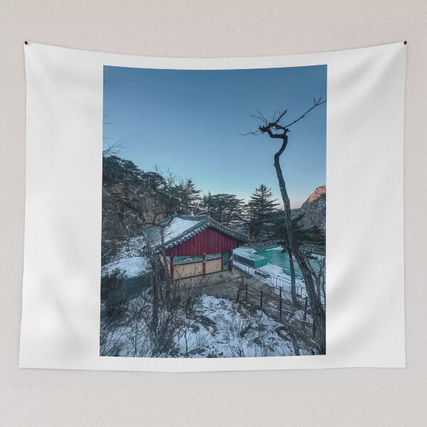 Item preview, Calm Nestlé Toll House Café aCoastal Sunrise designed and sold by vlikdon.