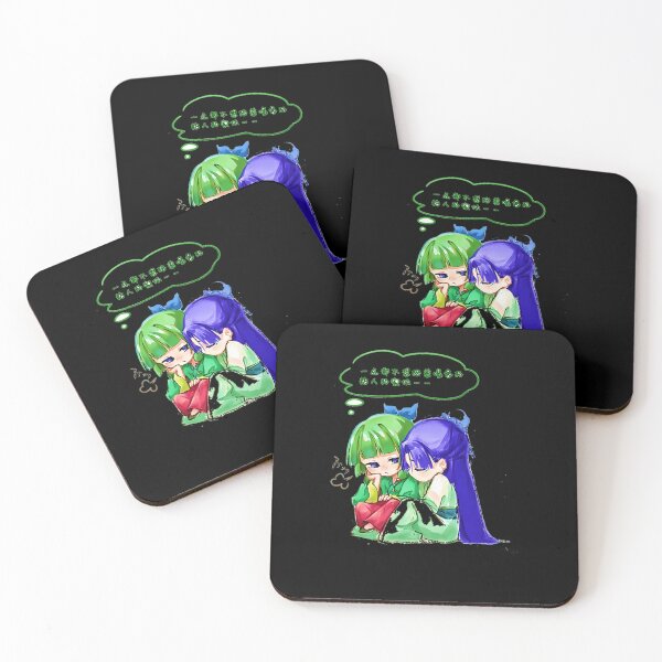 Item preview, The-Apothecary-Diaries-Fanart-Characters designed and sold by granwan.