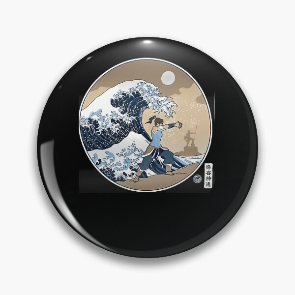 Item preview, The-Great-Water-Bender designed and sold by goberkoh.