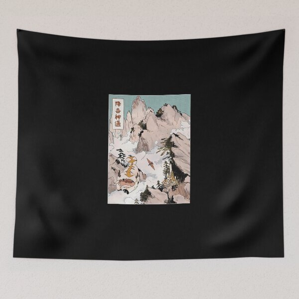 Item preview, The-Last-Air-Bender designed and sold by goberkoh.