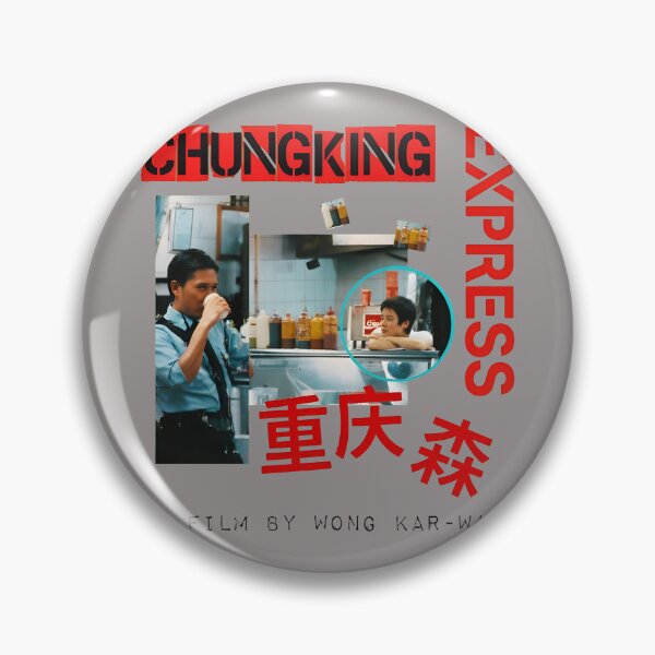 Item preview, Chungking Express Film Tribute T-Shirt-8 designed and sold by KevinHolle.