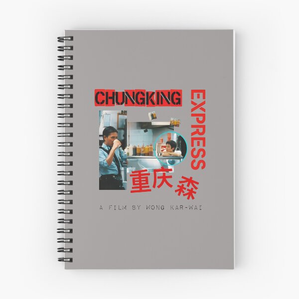Artikelvorschau, Chungking Express Film Tribute T-Shirt-8 entworfen und verkauft von KevinHolle.
