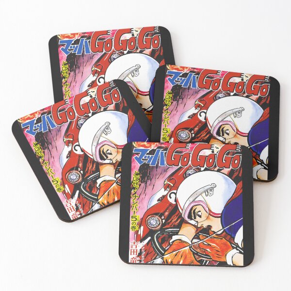 Item preview, Mach Go Go Go Speed Racer designed and sold by SeanOkine8.