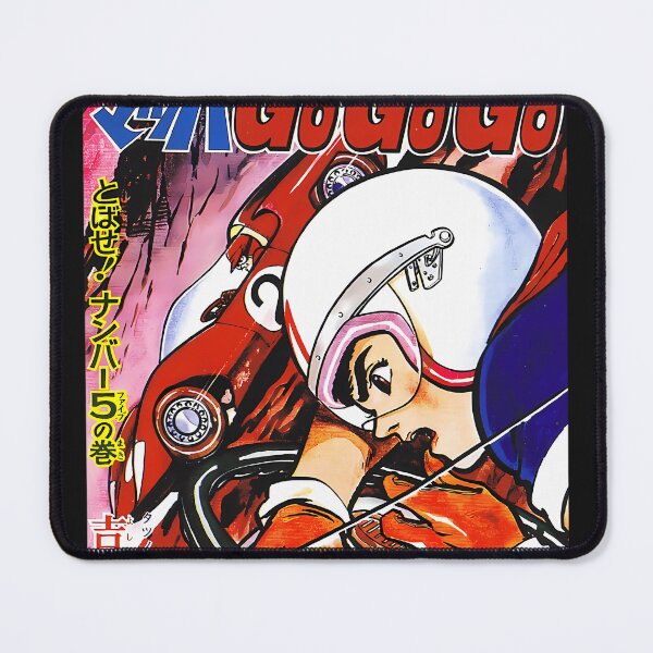 Item preview, Mach Go Go Go Speed Racer designed and sold by SeanOkine8.