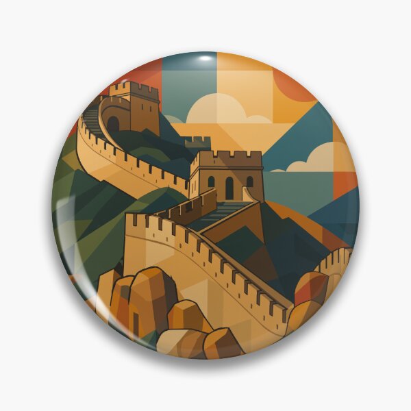 Item preview, China stamp designed and sold by Gemini-SA.