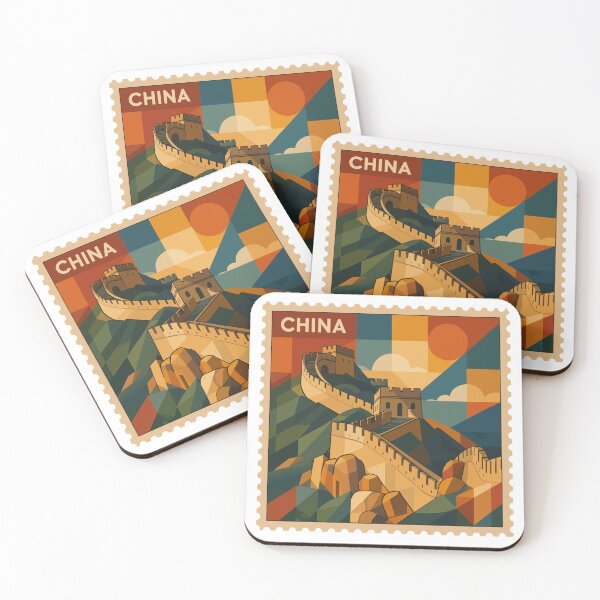 Item preview, China stamp designed and sold by Gemini-SA.