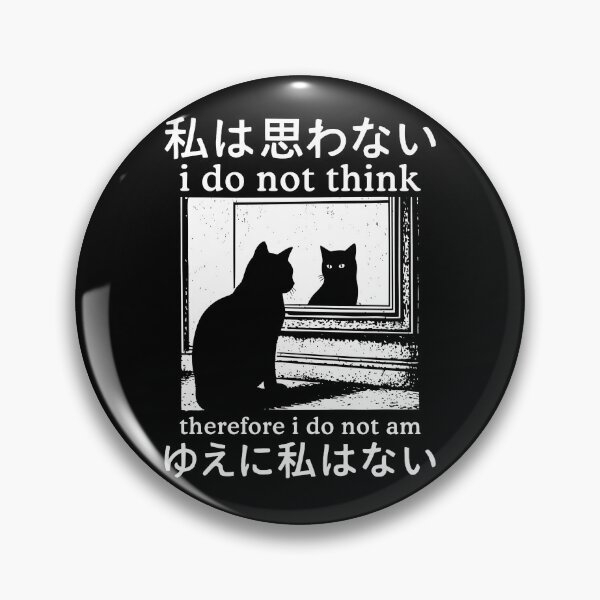 Item preview, I Do Not Think Therefore I Do Not Am Funny Cat Meme designed and sold by studio-ssaam.