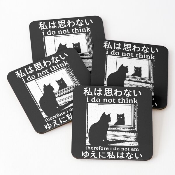 Item preview, I Do Not Think Therefore I Do Not Am Funny Cat Meme designed and sold by studio-ssaam.
