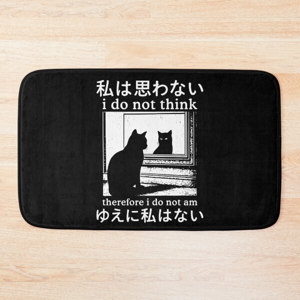 Item preview, I Do Not Think Therefore I Do Not Am Funny Cat Meme designed and sold by studio-ssaam.