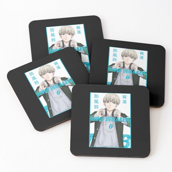 Item preview, The-Sixth-Volume designed and sold by sinkskislera.